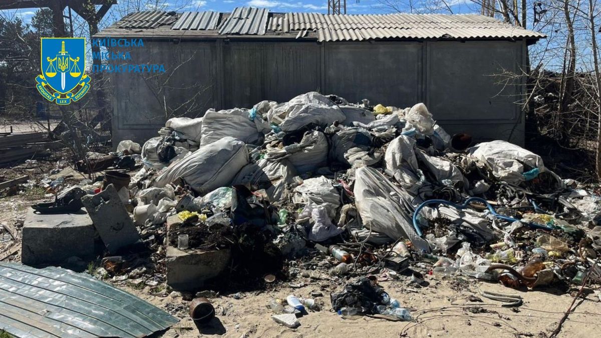 сміттєзвалище на Трухановому острові