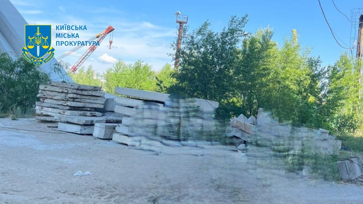 сміттєзвалище на Трухановому острові