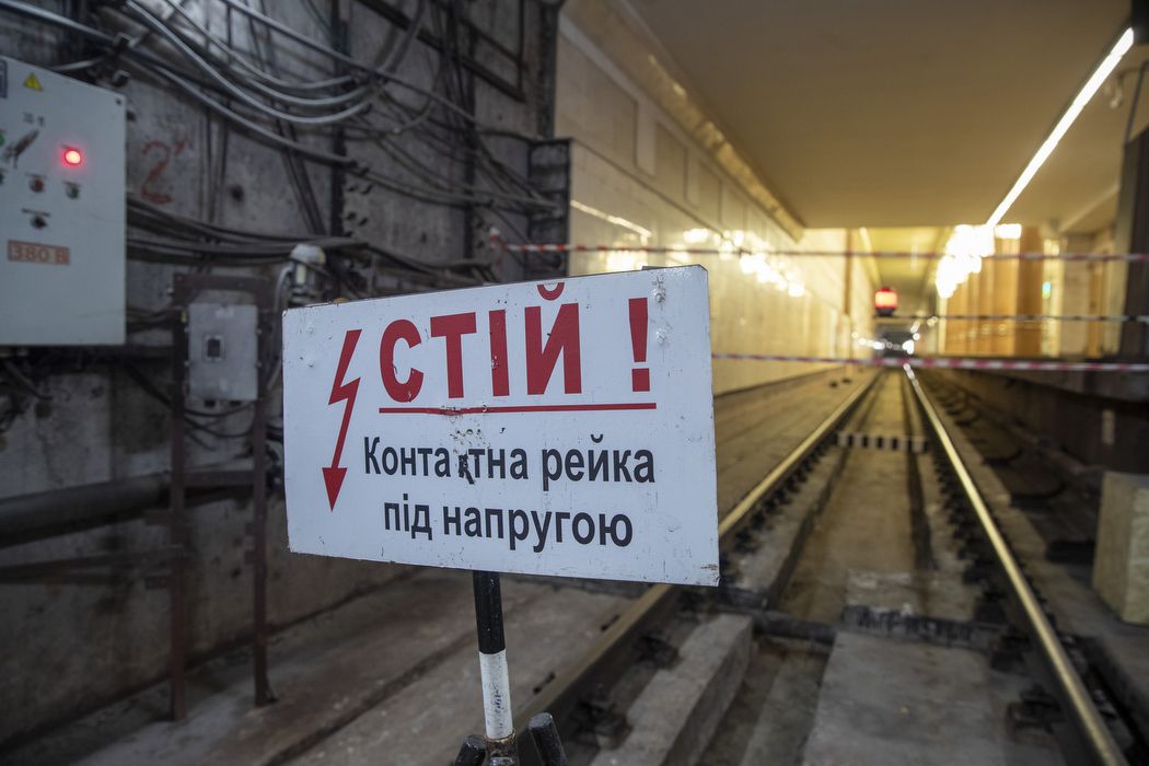 Котлован над тунелем між Деміївською та Либідською засипають ґрунтом