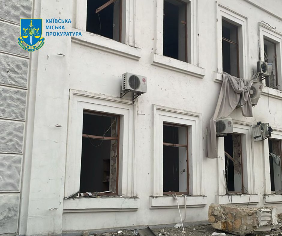 Ракетний удар по Києву 2 вересня