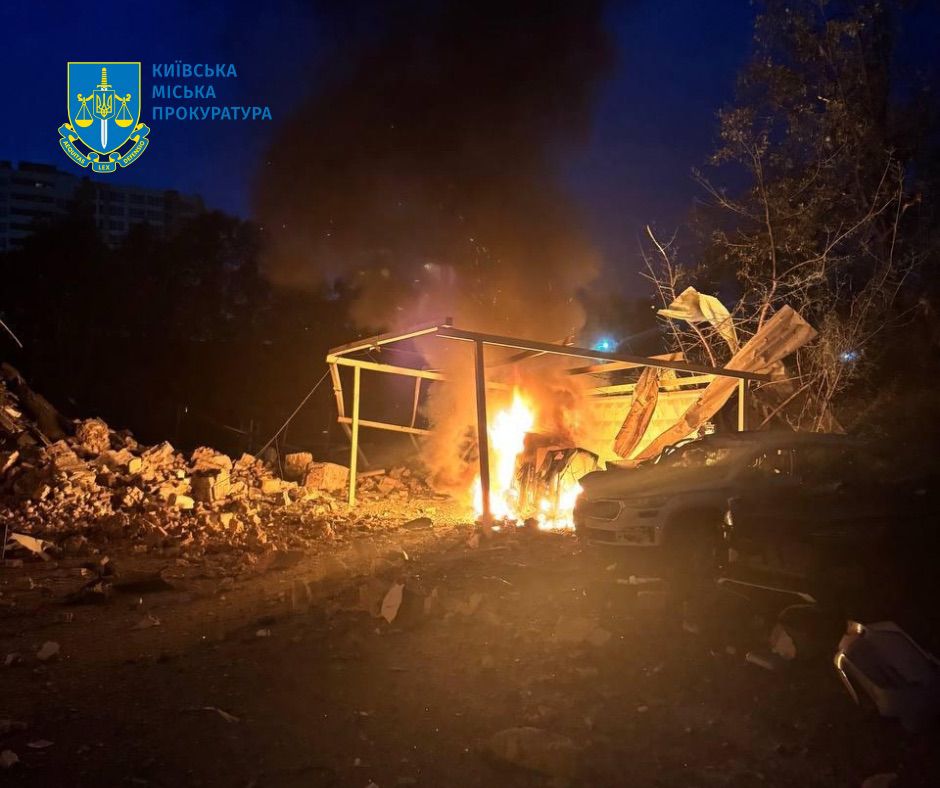 Ракетний удар по Києву 2 вересня