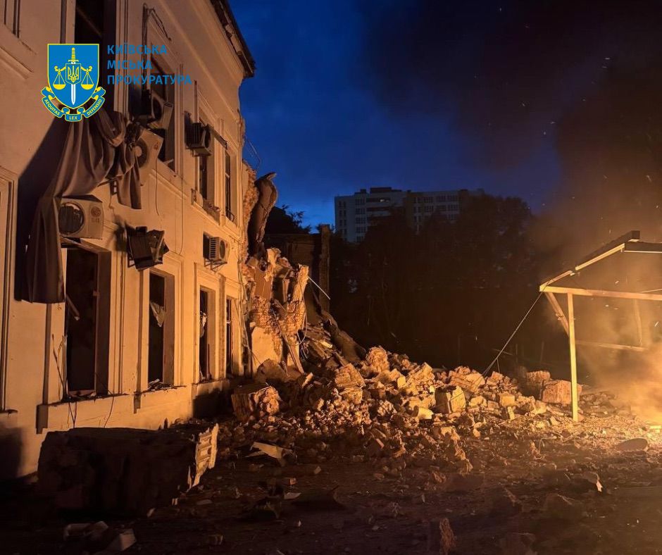 Ракетний удар по Києву 2 вересня