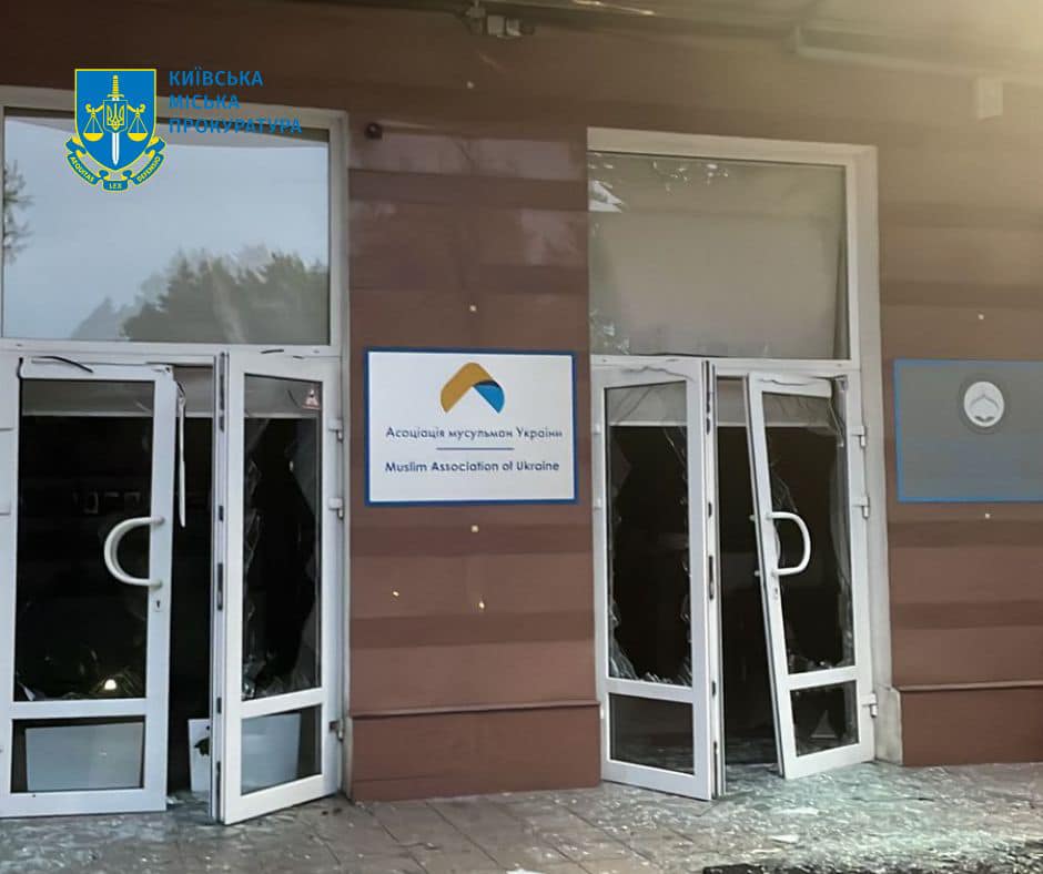 Ракетний удар по Києву 2 вересня