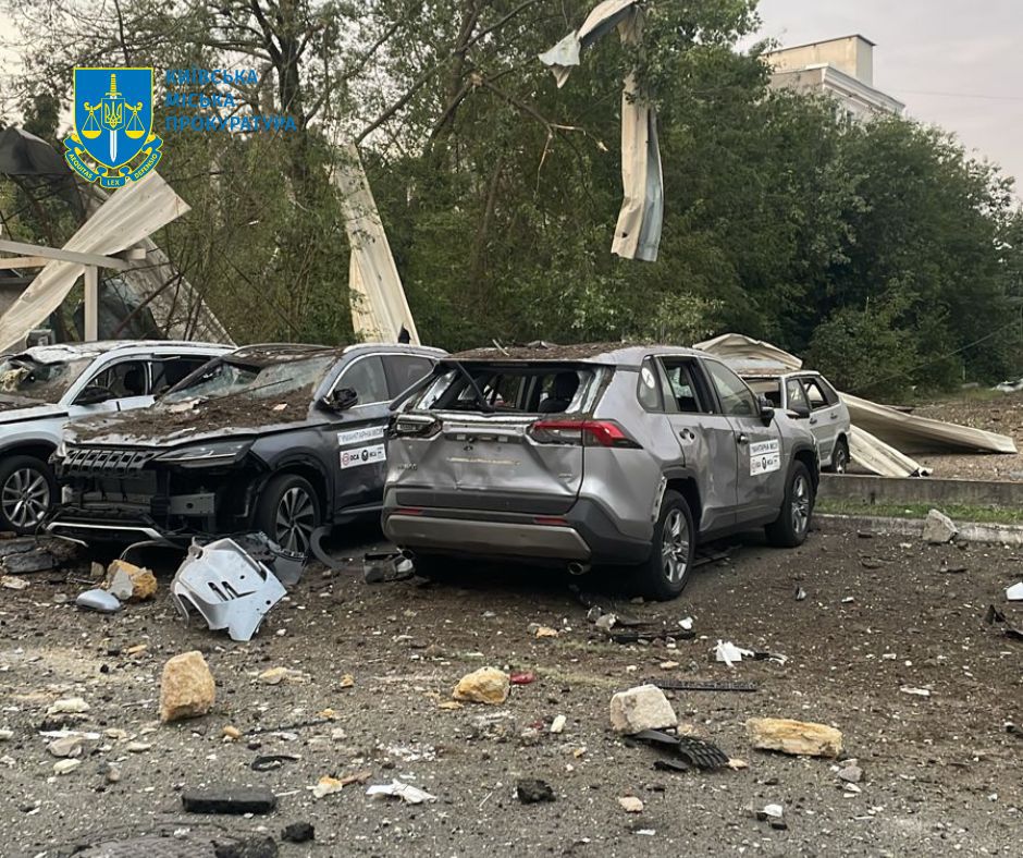 Ракетний удар по Києву 2 вересня