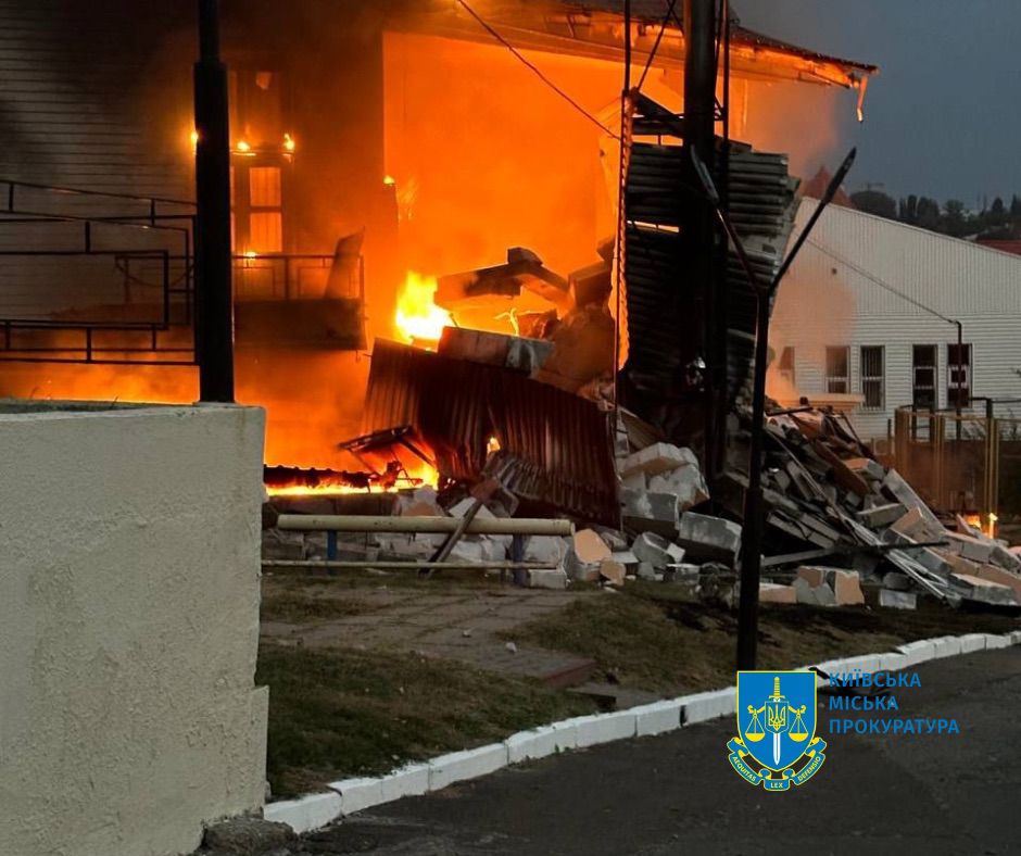 Ракетний удар по Києву 2 вересня