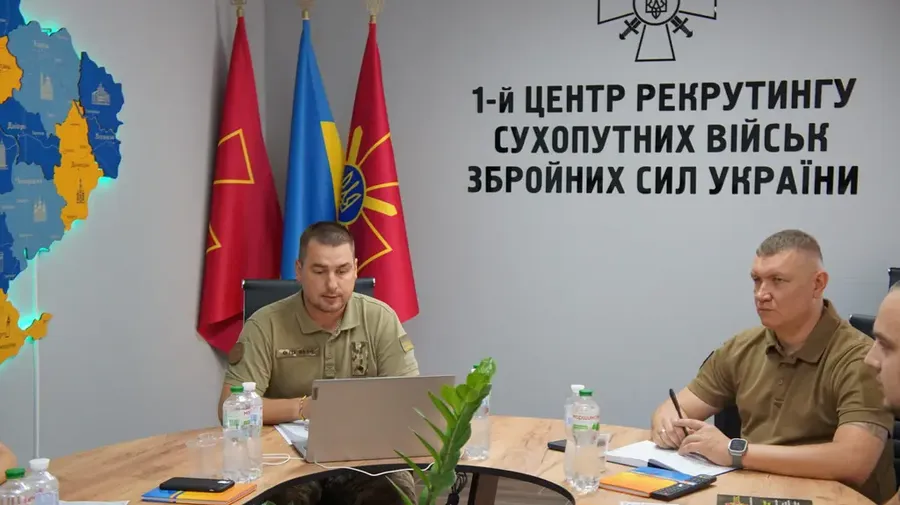 центр рекрутингу Сухопутних військ ЗСУ