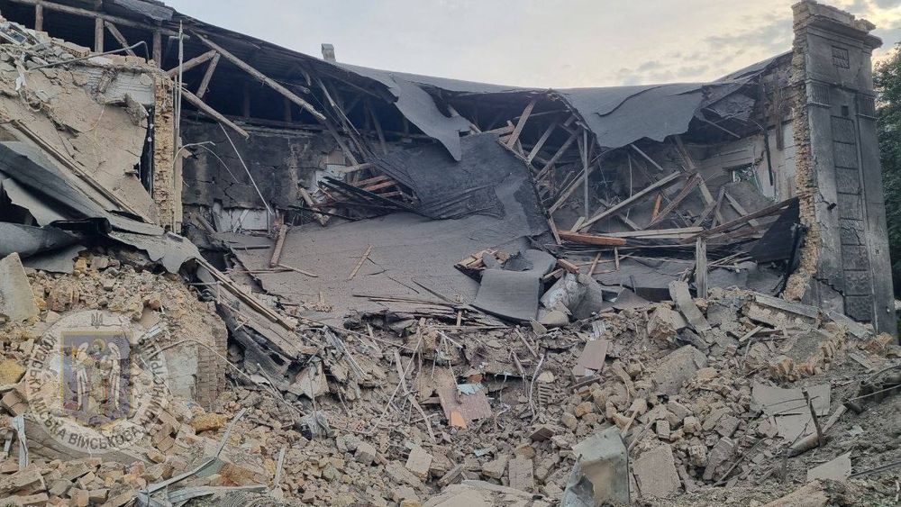 Ракетний удар по Києву 2 вересня