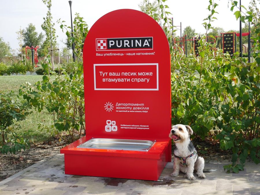 поїлки для тварин