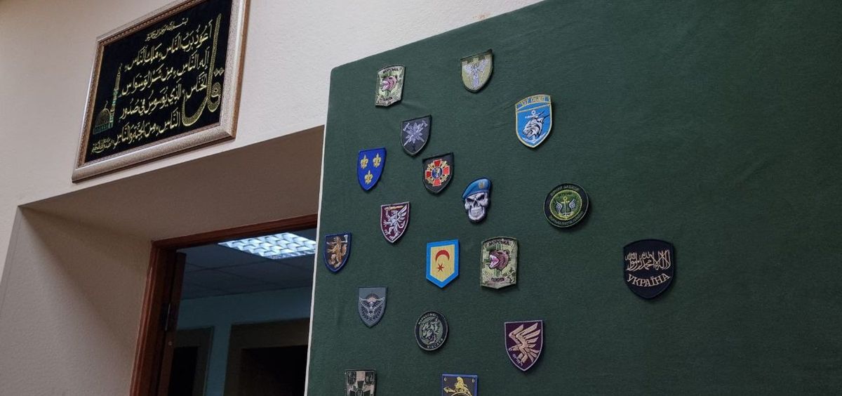 ветеранський простір для мусульман