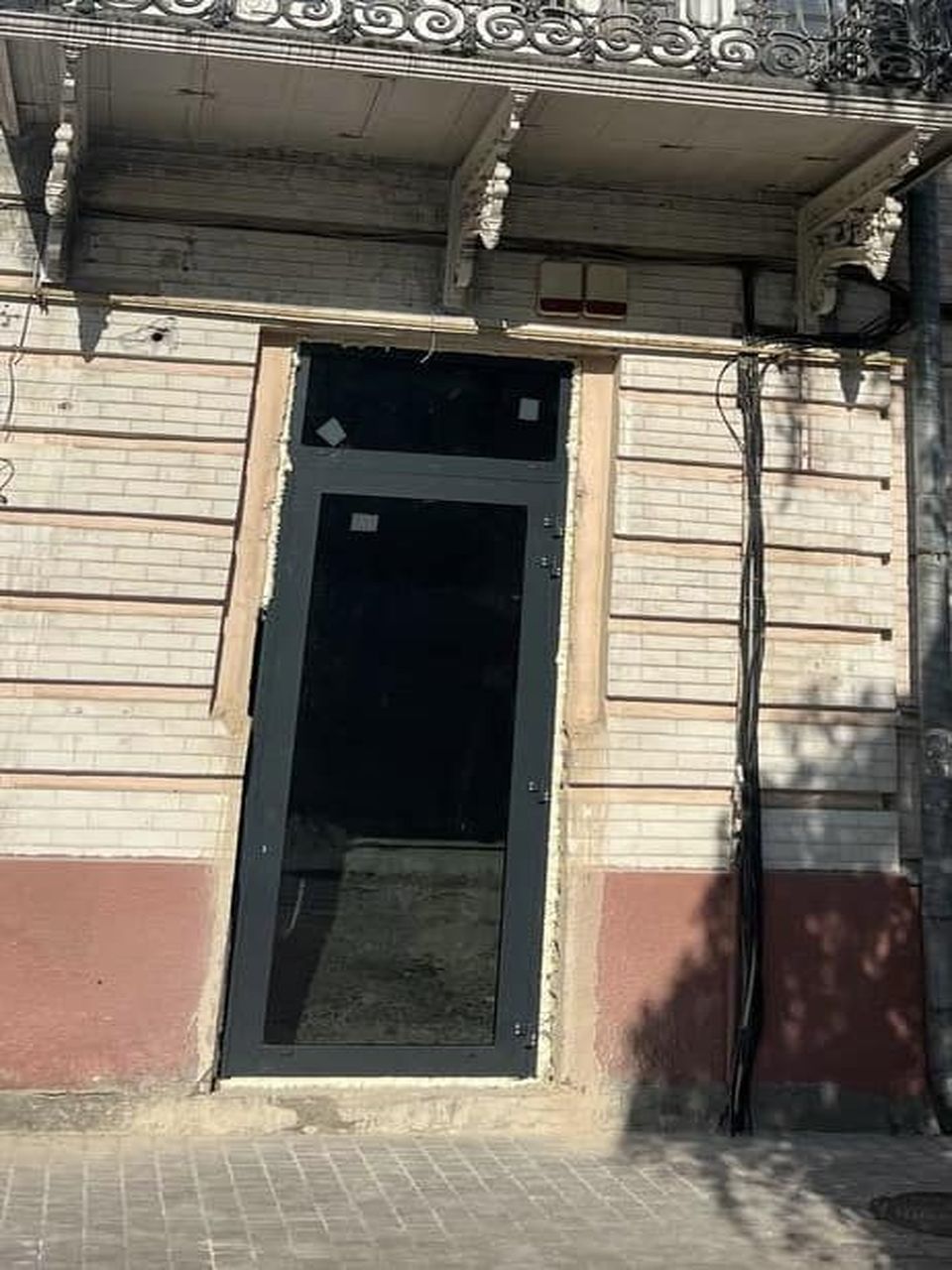 будинок Неймана