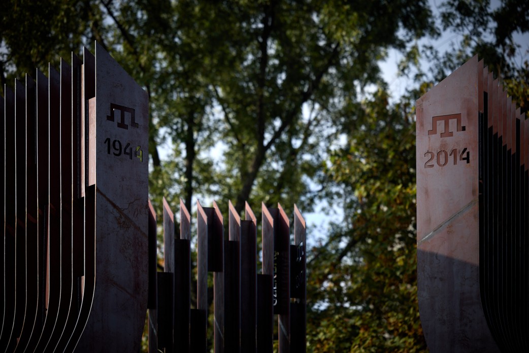 У Києві відкрили меморіал пам'яті жертв геноциду кримськотатарського народу