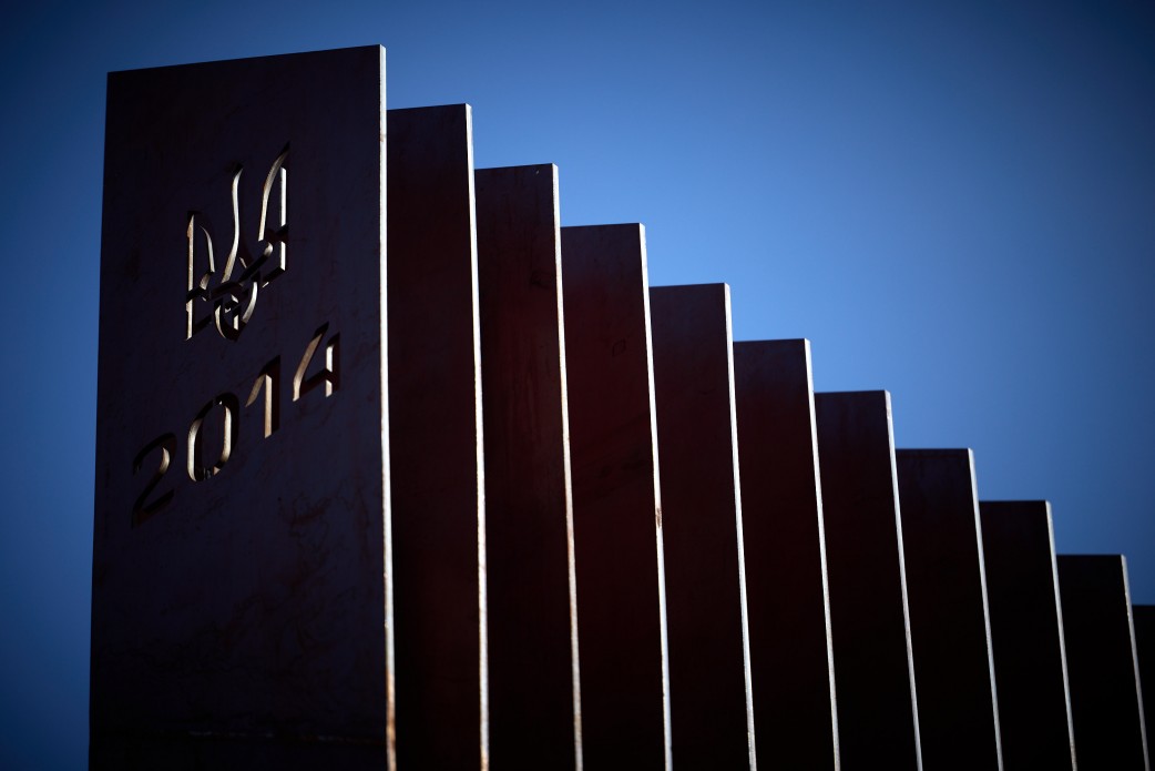 У Києві відкрили меморіал пам'яті жертв геноциду кримськотатарського народу