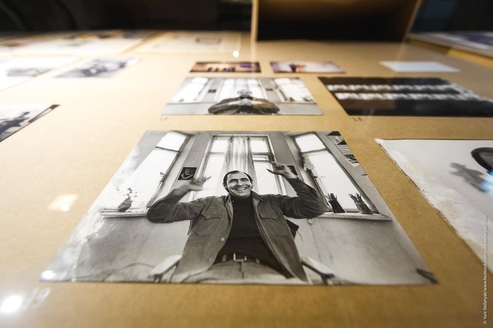 Український дім