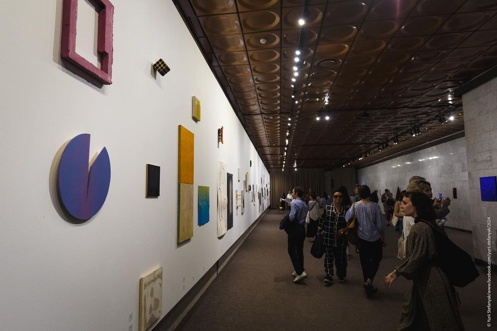 Український дім