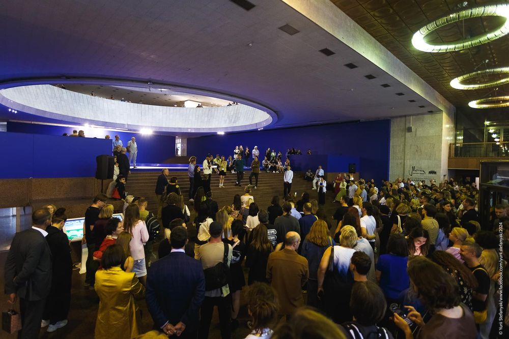 Український дім