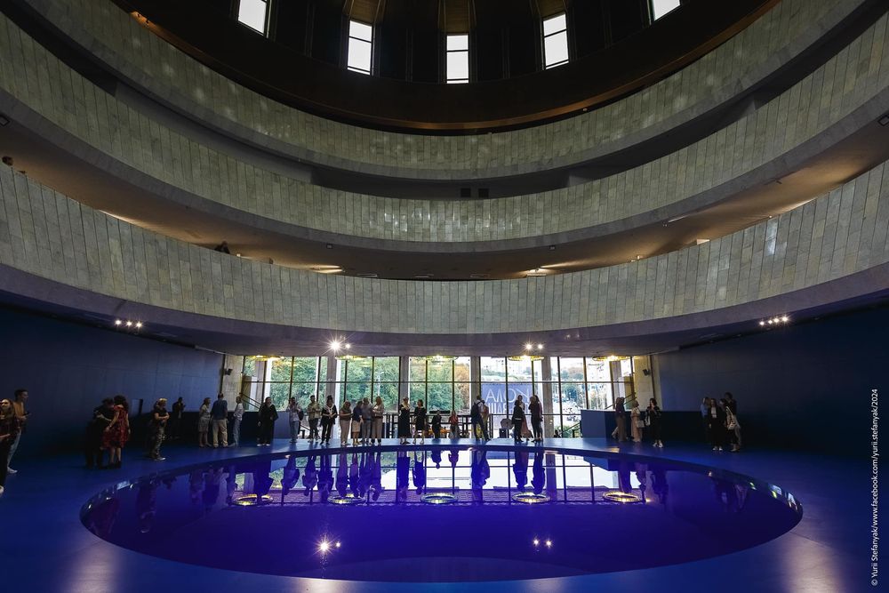 Український дім