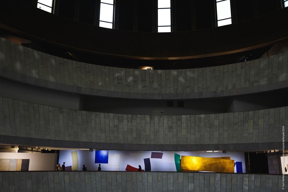 Український дім