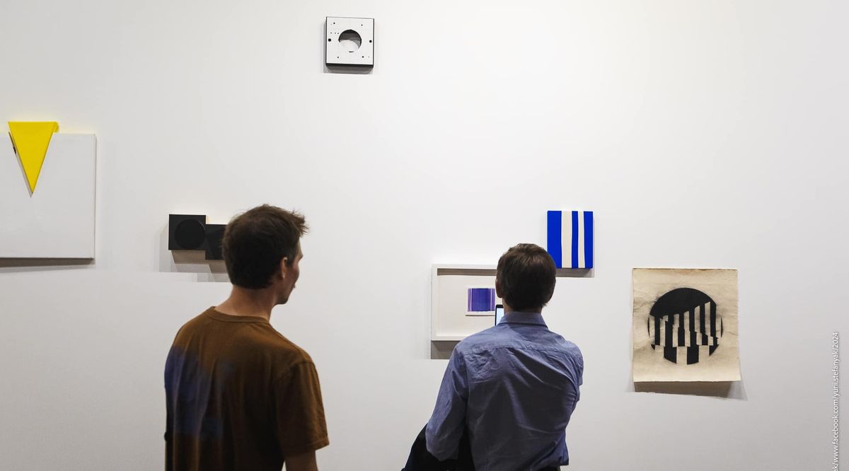 Український дім