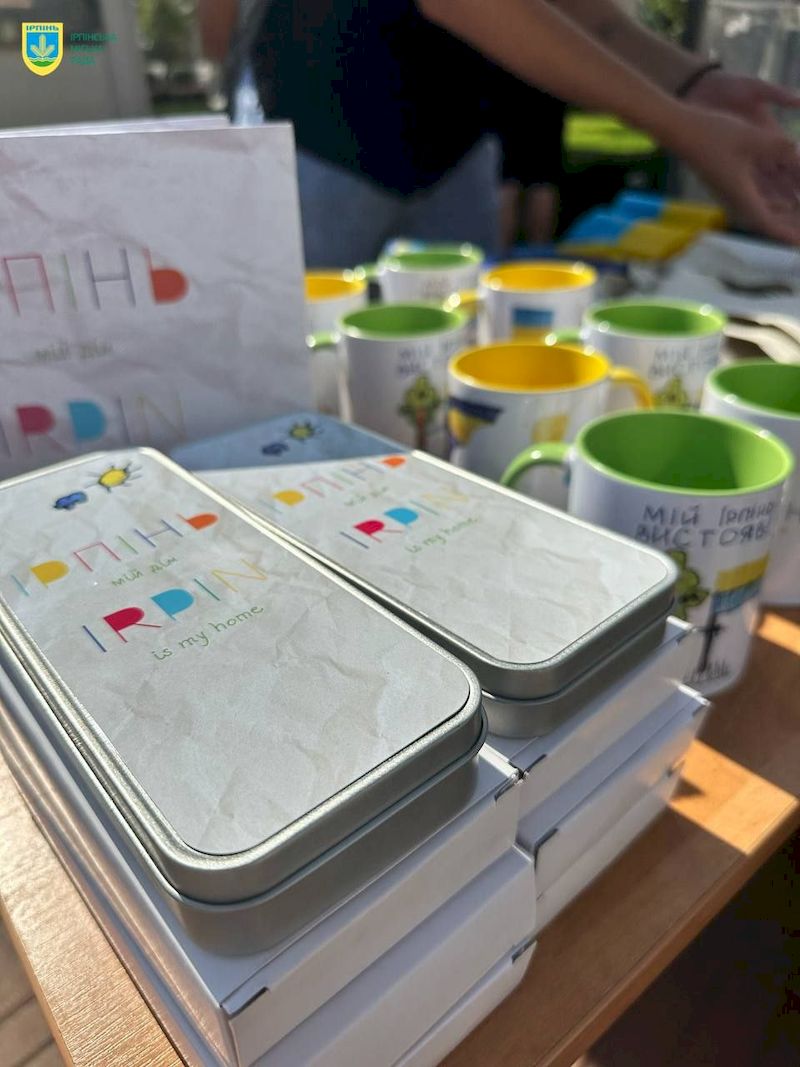 Створили офіційний мерч Ірпеня: як він виглядає