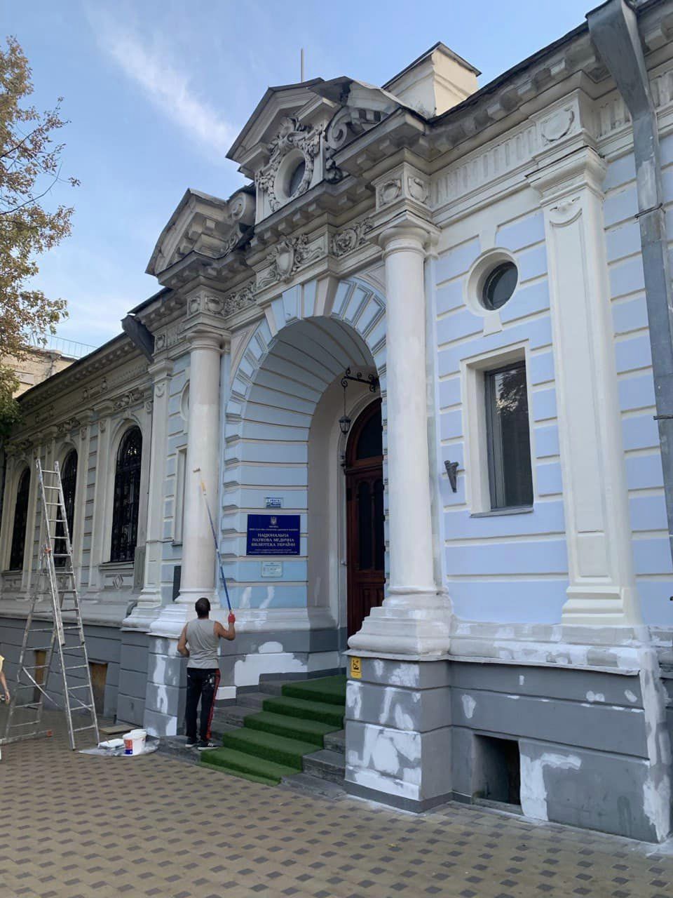 садиба Терещенко