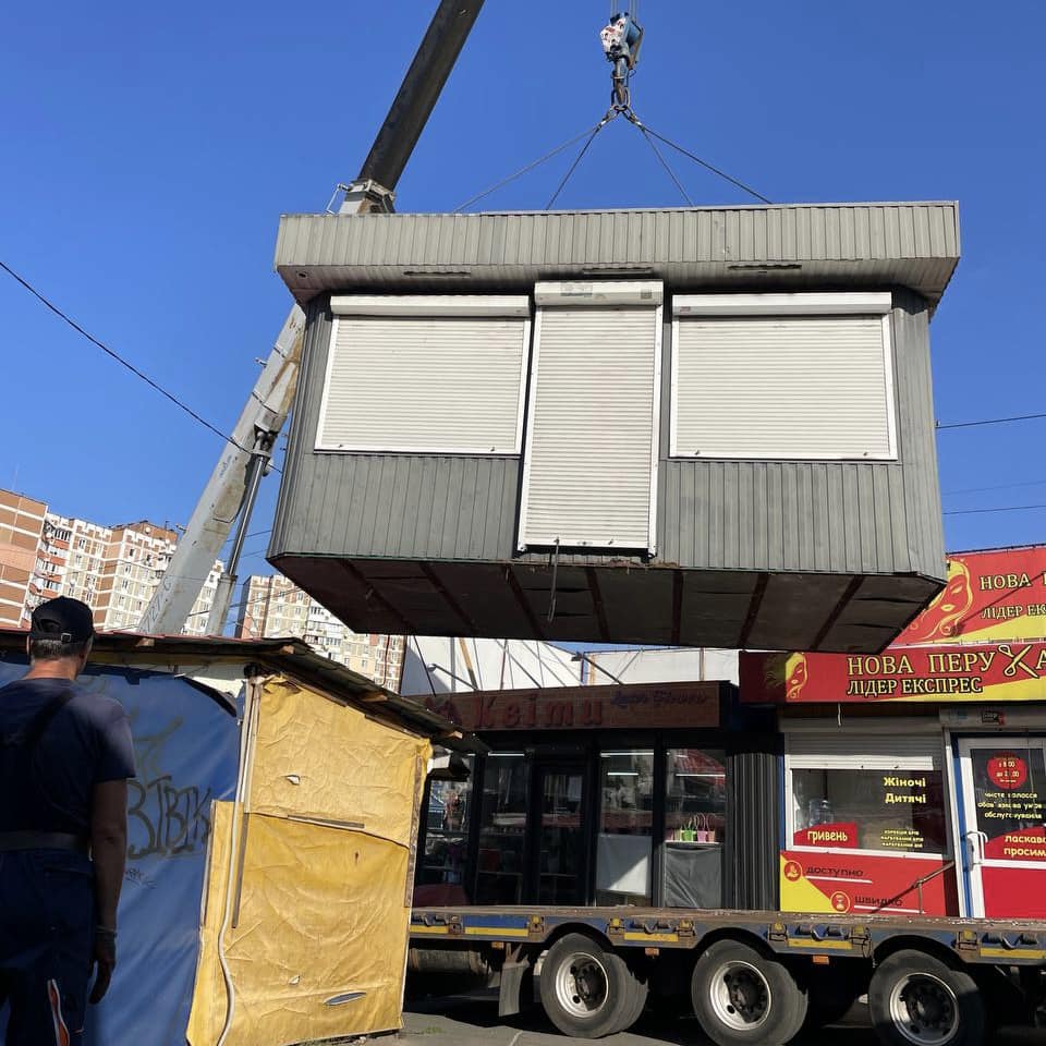 демонтаж МАФів