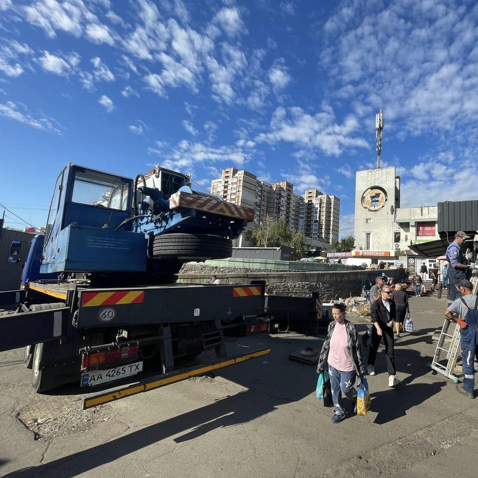 демонтаж МАФів