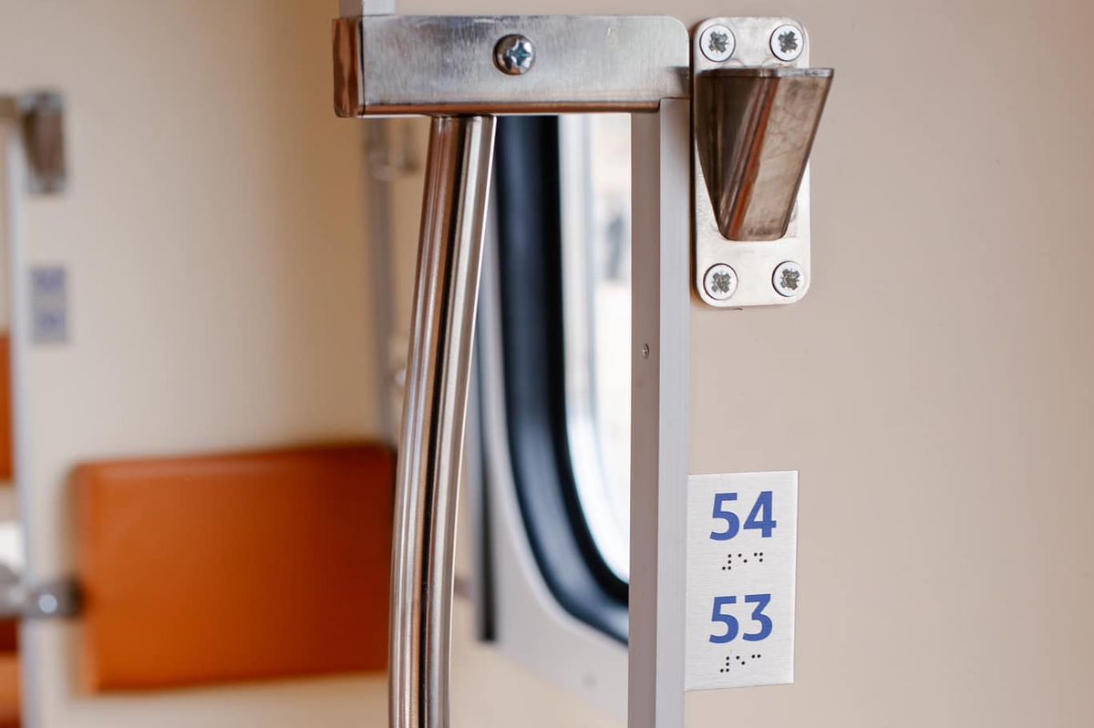 плацкартний вагон Укрзалізниці