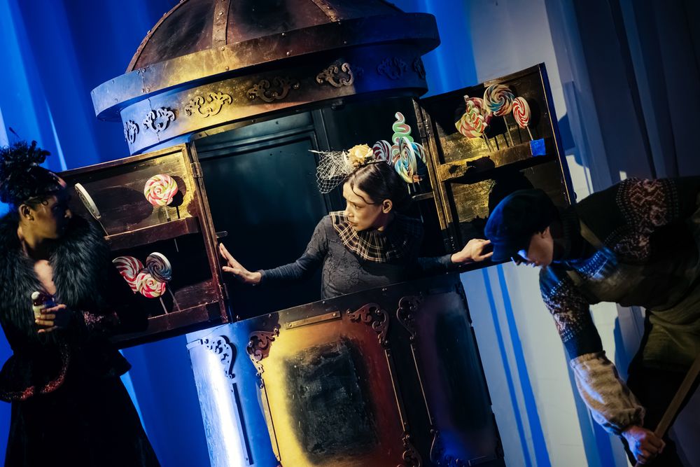 Вартови Мрій