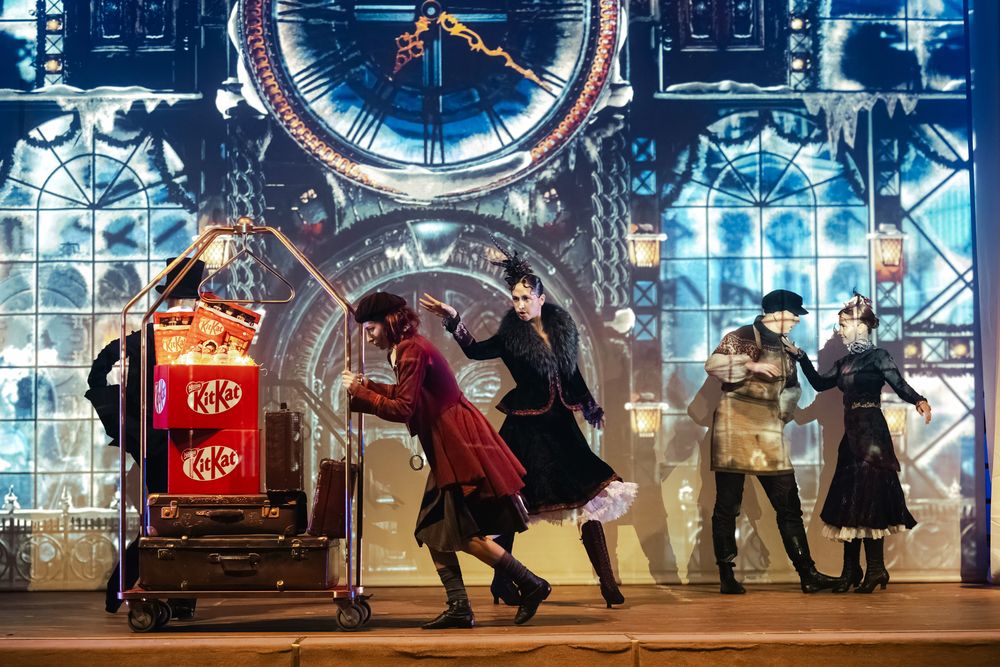 Вартови Мрій