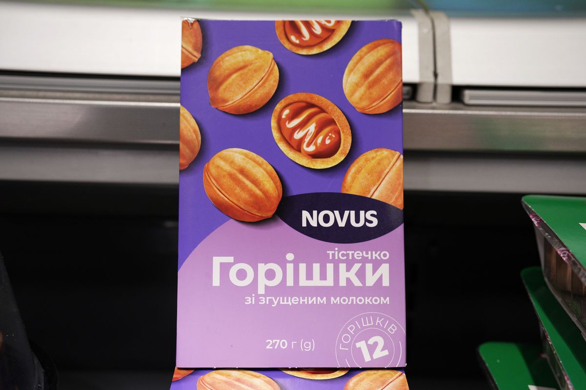 NOVUS