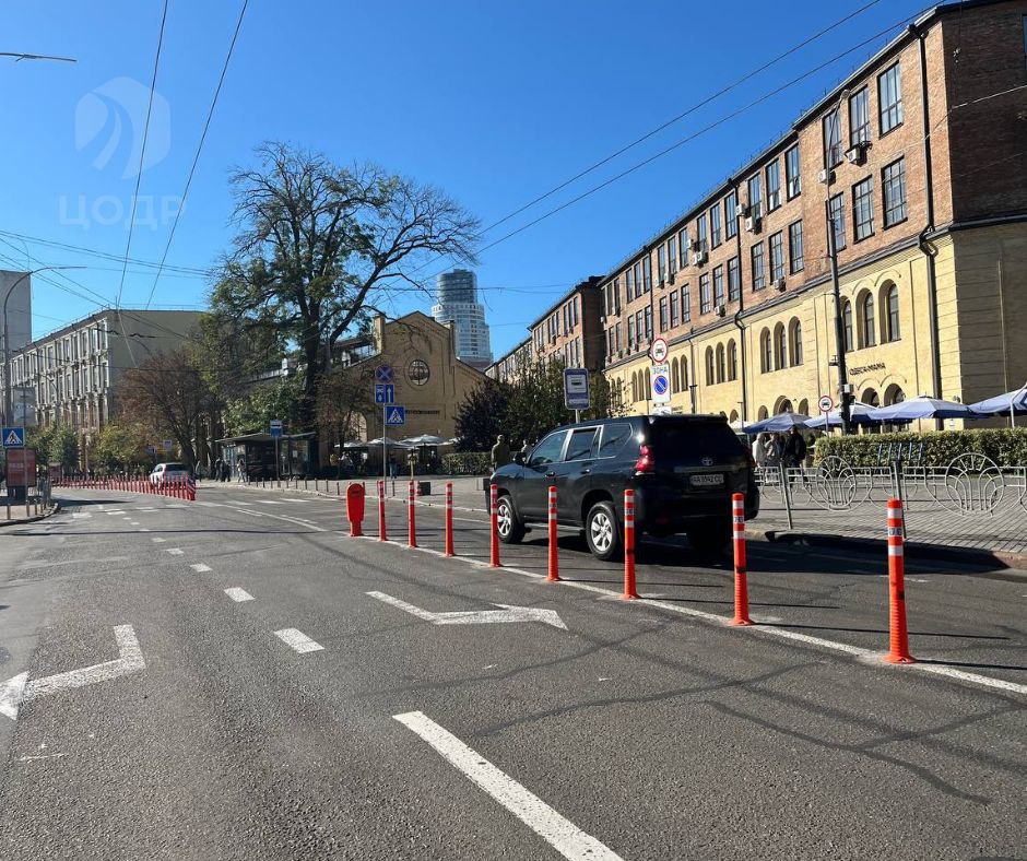 делініатори