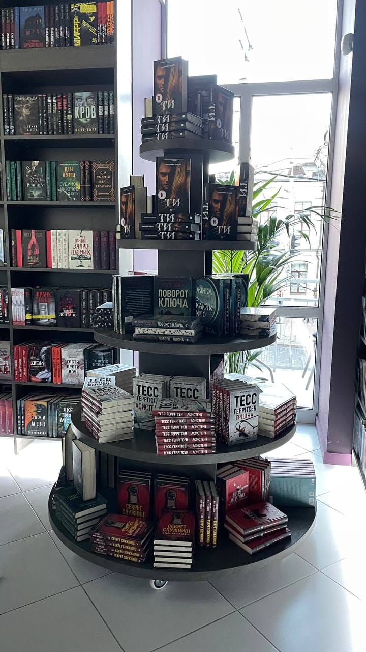 КнигоЛенд