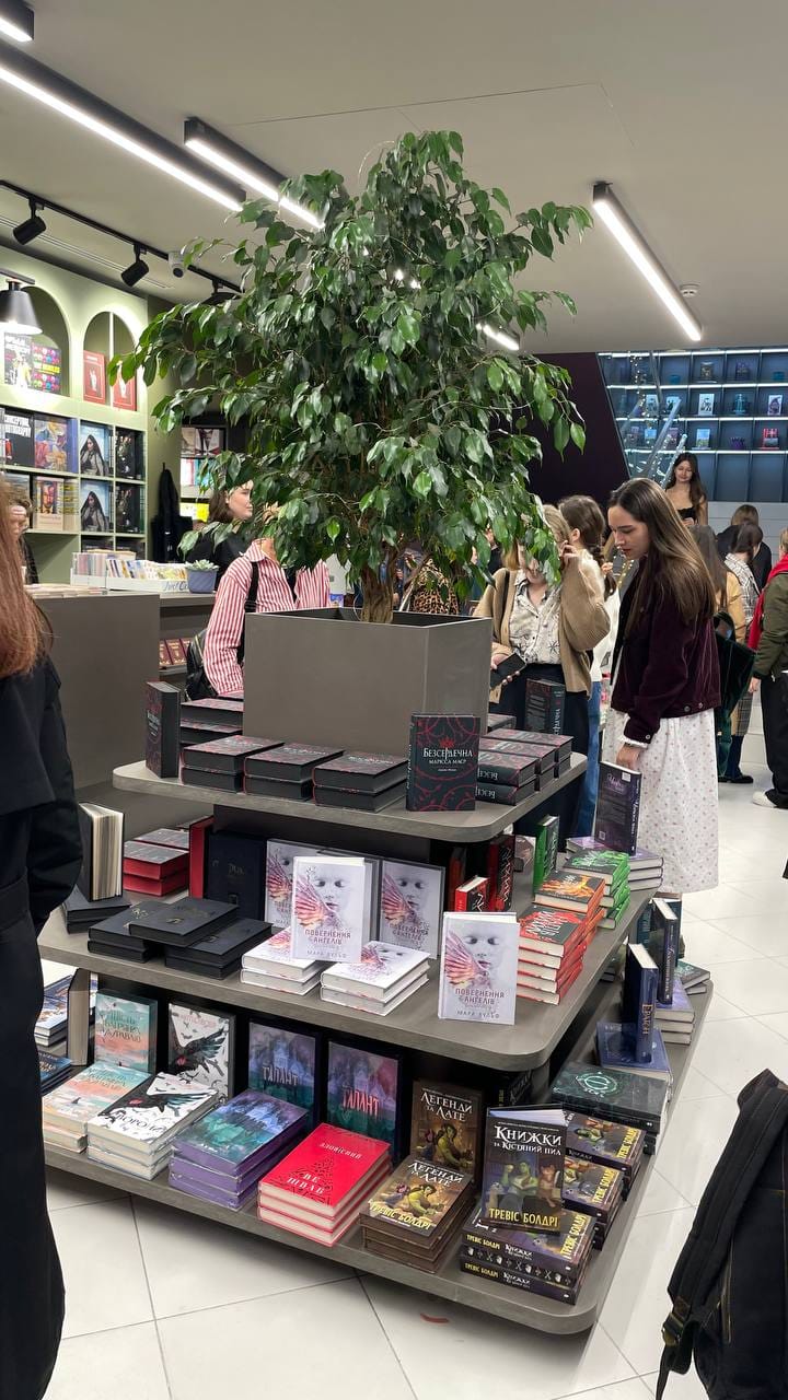 КнигоЛенд