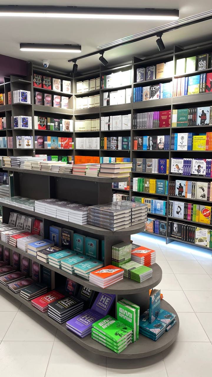 КнигоЛенд