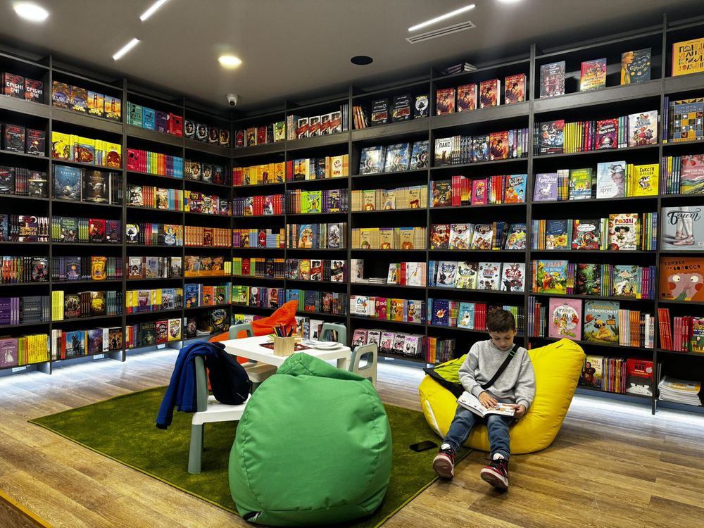 КнигоЛенд