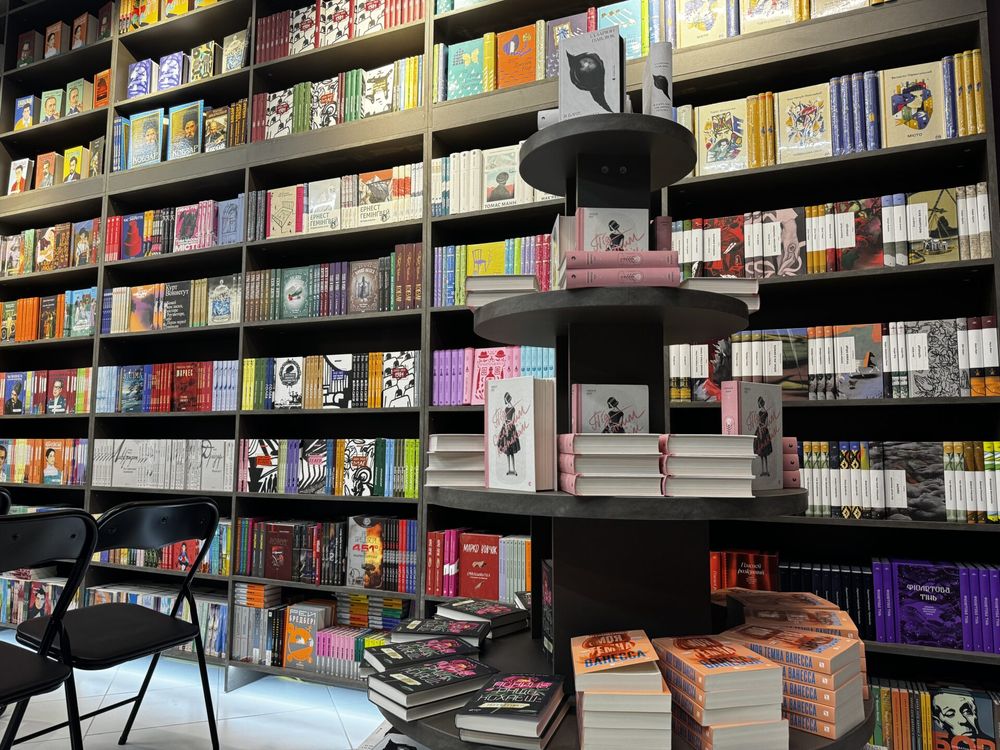 КнигоЛенд