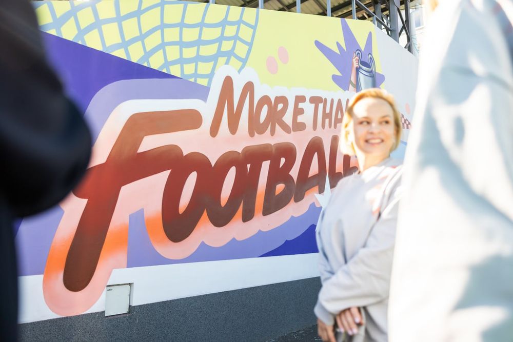 стадіон у Гостомелі