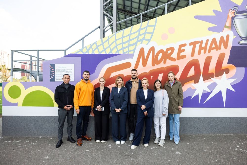 стадіон у Гостомелі