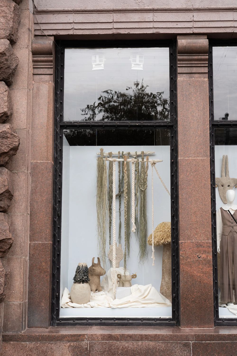 Юлія Кушніренко 