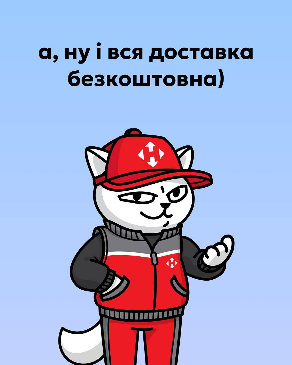 маркетплейс Market by Mono