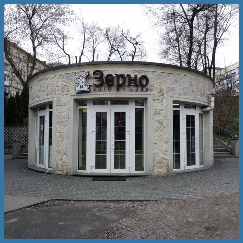 У КМДА показали, як виглядають зразкові вивіски на фасадах