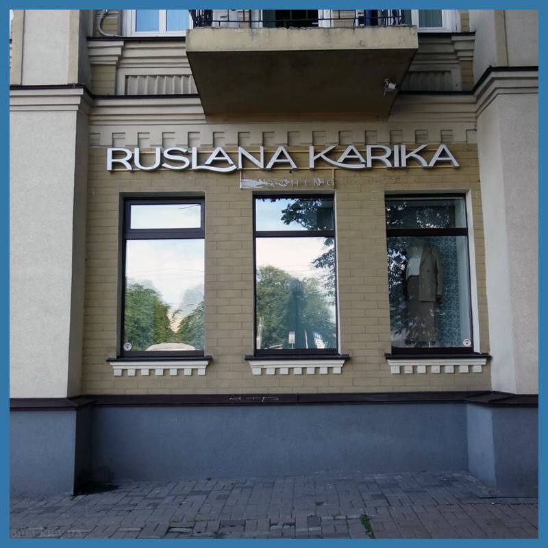 У КМДА показали, як виглядають зразкові вивіски на фасадах