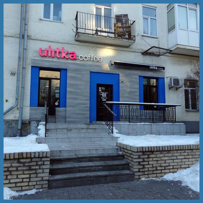 У КМДА показали, як виглядають зразкові вивіски на фасадах