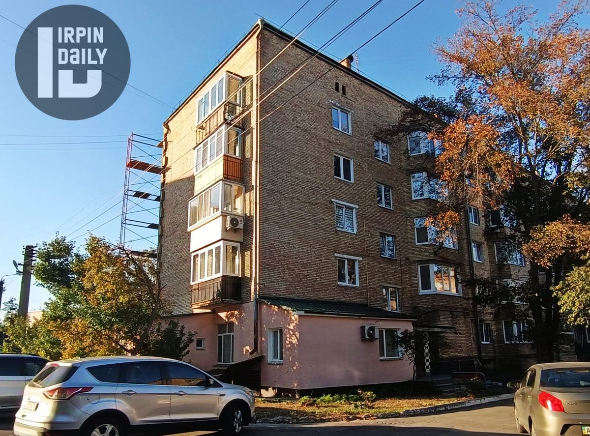 відновлення будинку в Ірпені