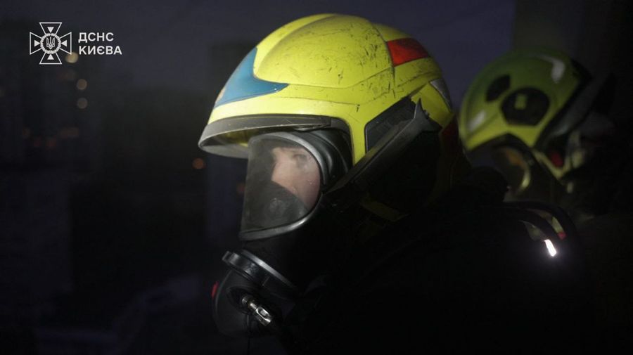 атака на Київ 2 листопада