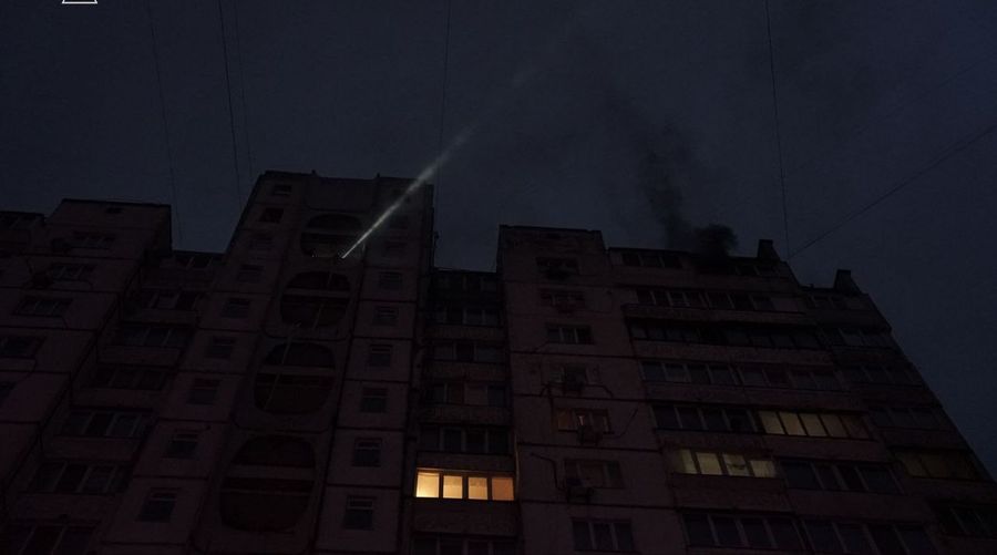 атака на Київ 2 листопада