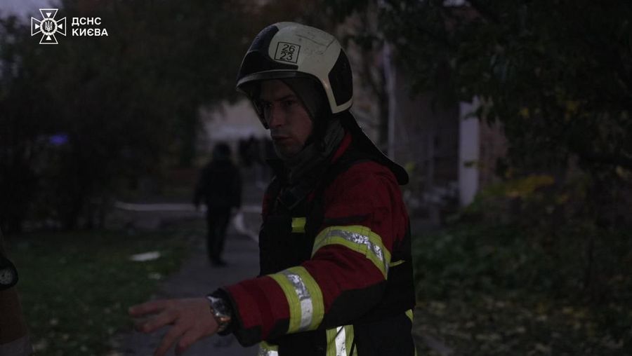 атака на Київ 2 листопада