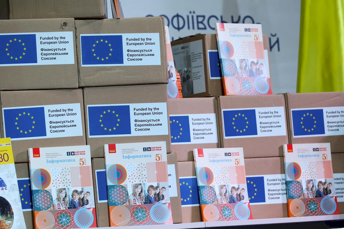 Школи Київщини отримали від ЄС підручників на 4 млн грн