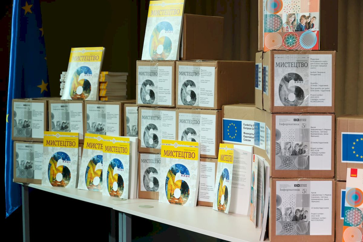 Школи Київщини отримали від ЄС підручників на 4 млн грн