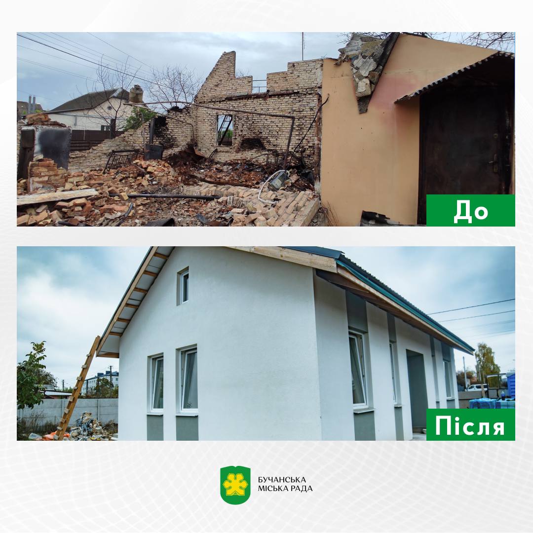 Для 11 родин на Київщині побудували нові будинки замість зруйнованих